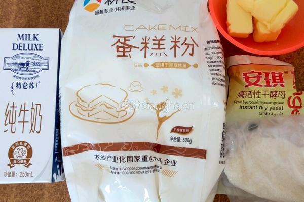 奶香苏打饼干的做法图解1