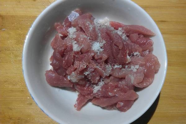 皮蛋瘦肉粥的做法图解6