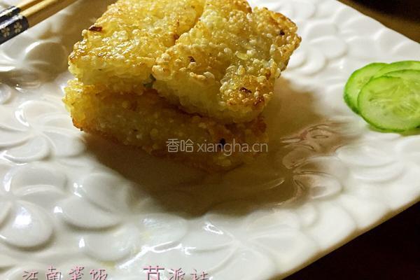 江南粢饭的做法图解4