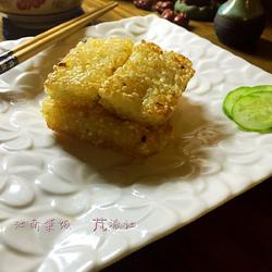 江南粢饭的做法[图]