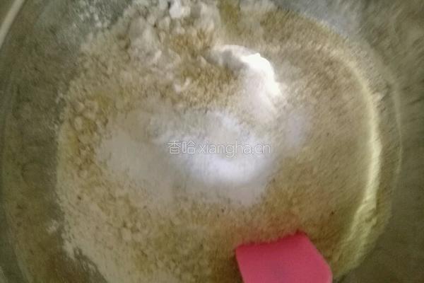 杂果坚饼的做法图解3