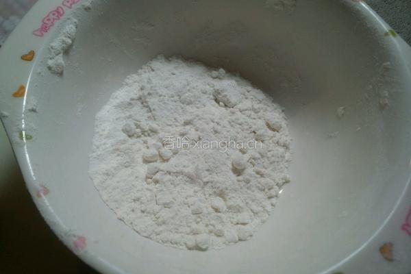 蒸馍块的做法图解5