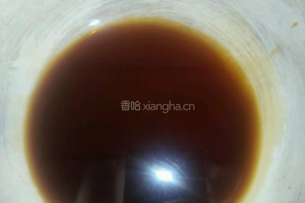 风味茄子的做法图解1