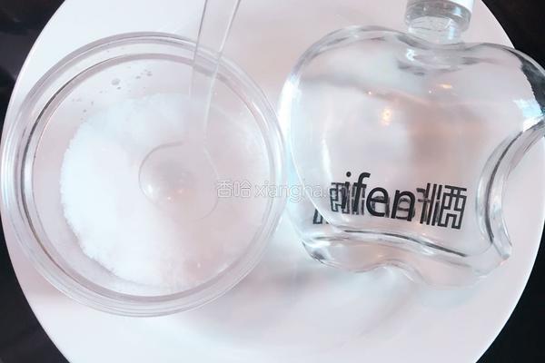 香煎小黄鱼的做法图解2