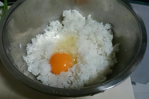 香煎蛋米饼的做法图解4