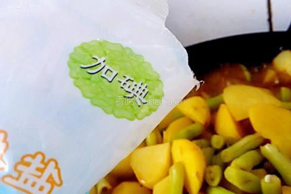 东北炖菜芸豆炖土豆的做法图解14