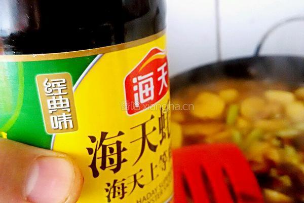 东北炖菜芸豆炖土豆的做法图解15