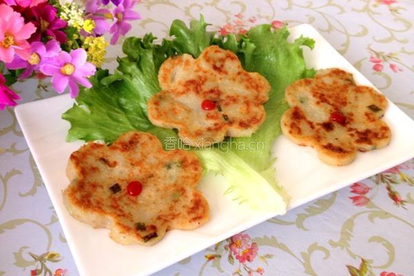 香煎土豆饼的做法图解11
