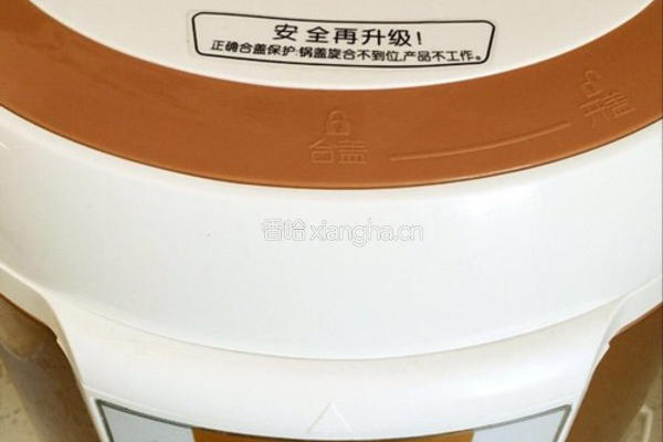 黄花菜扣肉的做法图解3