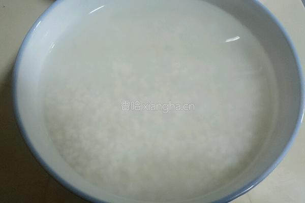 糯米猪肉水晶丸的做法图解2