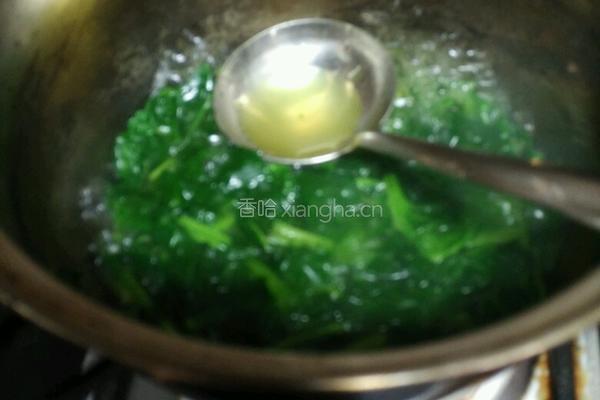 彩虹圣诞蛋糕的做法图解9