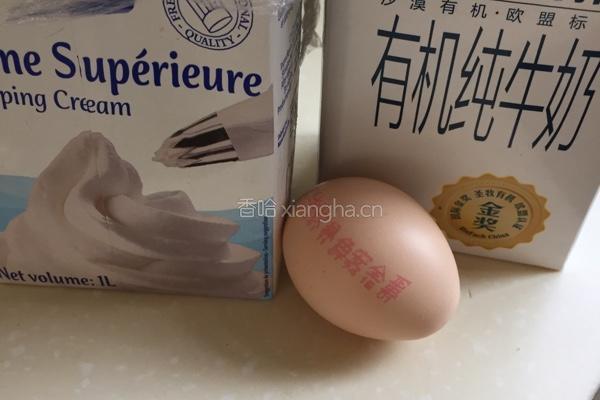 圣诞老人面包的做法图解1
