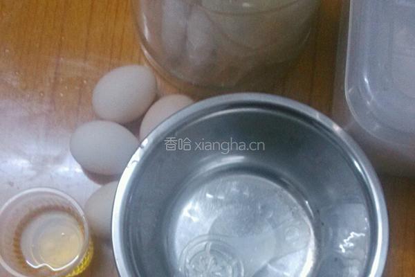 6寸戚风蛋糕的做法图解1