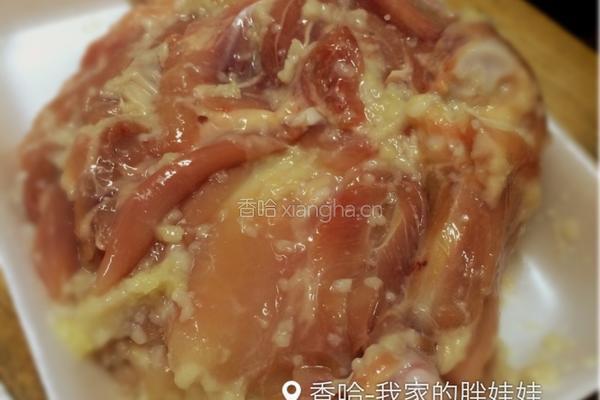 塩麹鸡腿饭的做法图解3