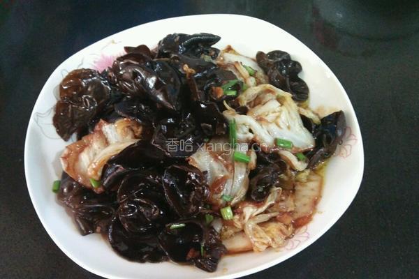 白菜炒木耳的做法图解8
