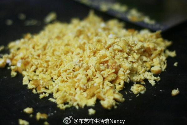 韭菜鸡蛋馅饺子的做法图解1