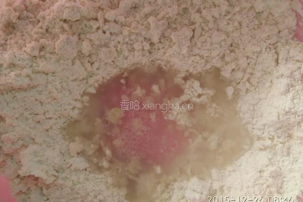 香蕉糯米糍的做法图解4