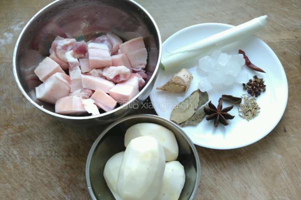 芋头烧肉的做法图解1