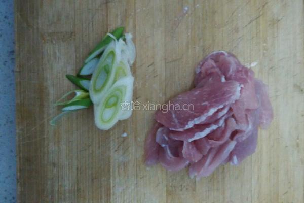 土豆炖豆角炒肉的做法图解3