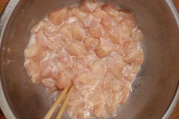 香辣豆豉鸡丁的做法图解2