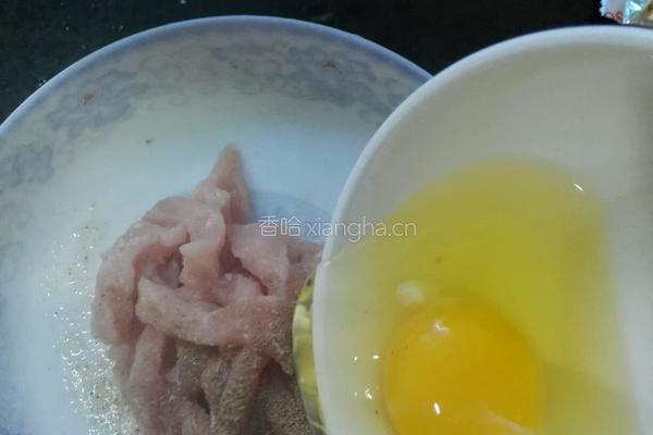 糖醋里肌的做法图解4