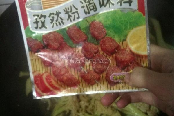 花菜的做法图解6
