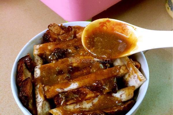 香芋扣肉的做法图解8