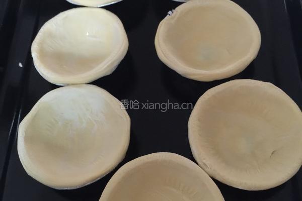 蛋挞的做法图解1