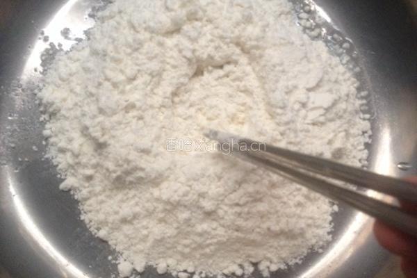 韭菜猪肉水饺的做法图解1
