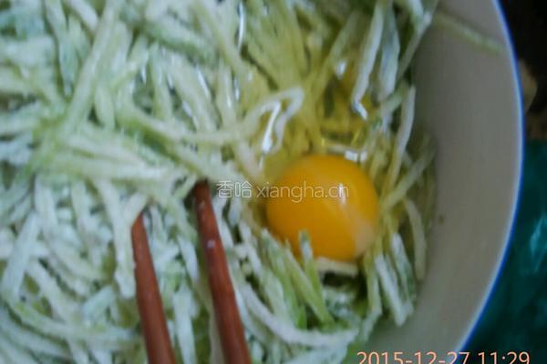 萝卜饼的做法图解5