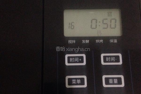 懒人面包的做法图解5
