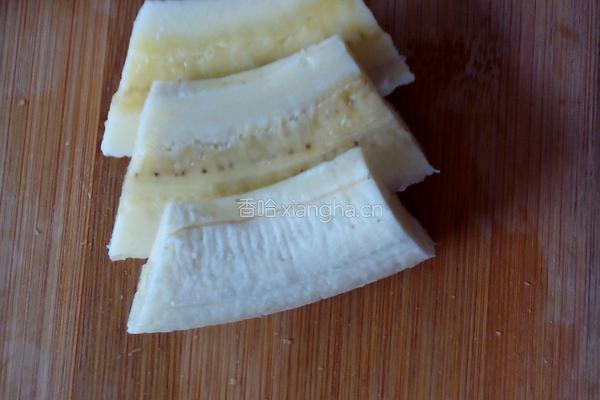 酸奶水果沙拉的做法图解6