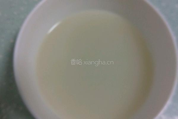 水煎包的做法图解1