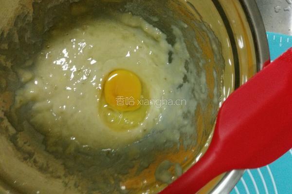 香蕉核桃仁麦芬的做法图解4