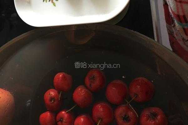 山楂酱的做法图解1
