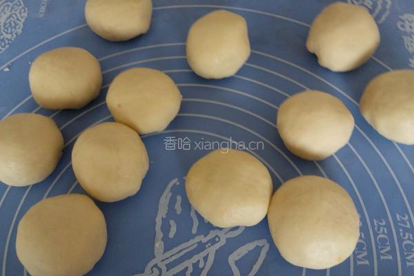 红豆沙酥饼的做法图解6