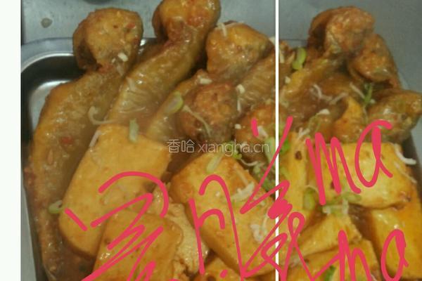 黄花鱼烧豆腐的做法图解11