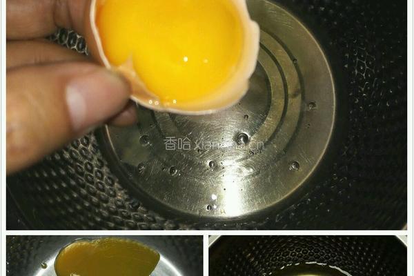 香橙蛋糕的做法图解2