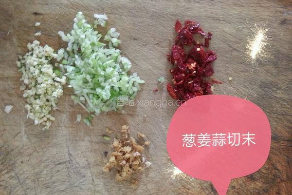 牛肉炸酱面的做法图解1