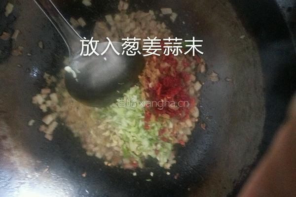牛肉炸酱面的做法图解6
