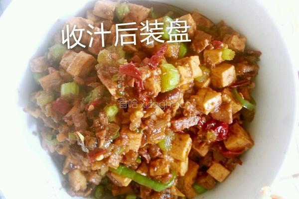 牛肉炸酱面的做法图解9