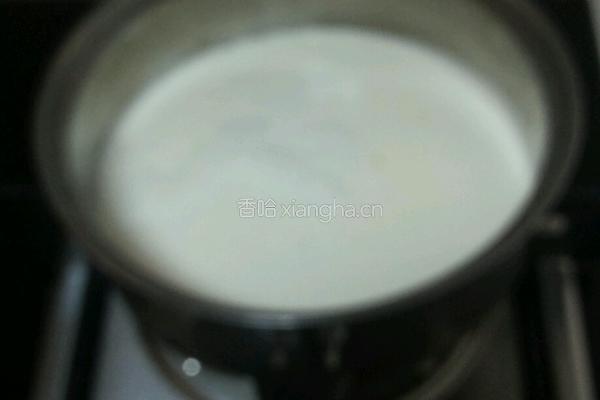 蛋挞的做法图解2