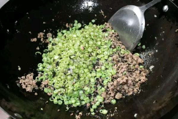 豆角鲜肉包的做法图解2