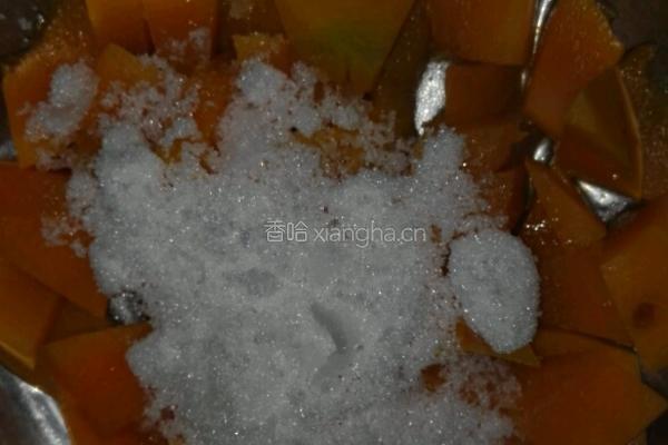 红枣南瓜发糕的做法图解2
