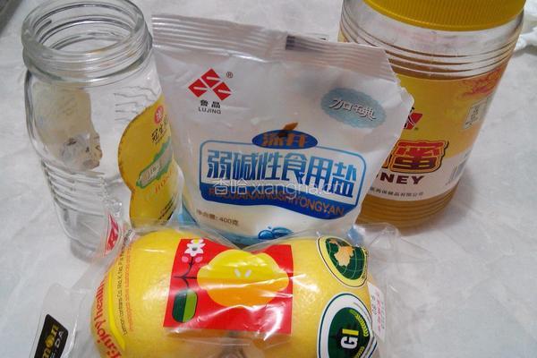 蜂蜜柠檬水的做法图解1