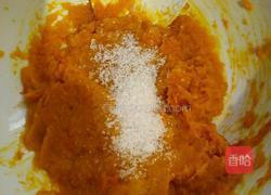 南瓜饼的做法图解2