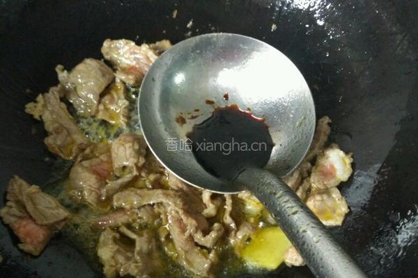 下饭窝瓜炖土豆的做法图解8