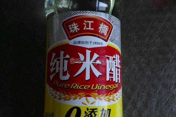 玫瑰醋的做法图解3