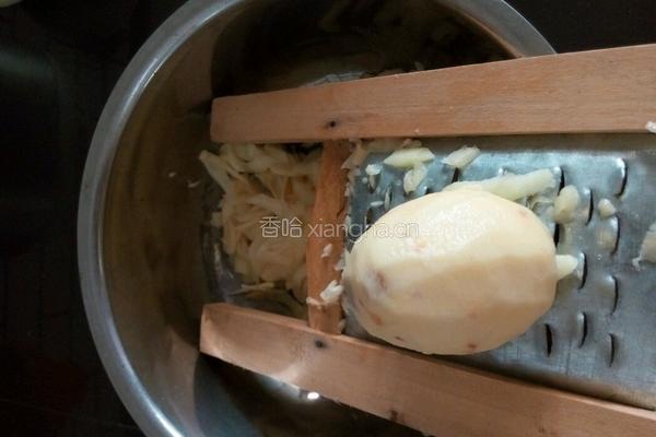 洋芋擦擦的做法图解1