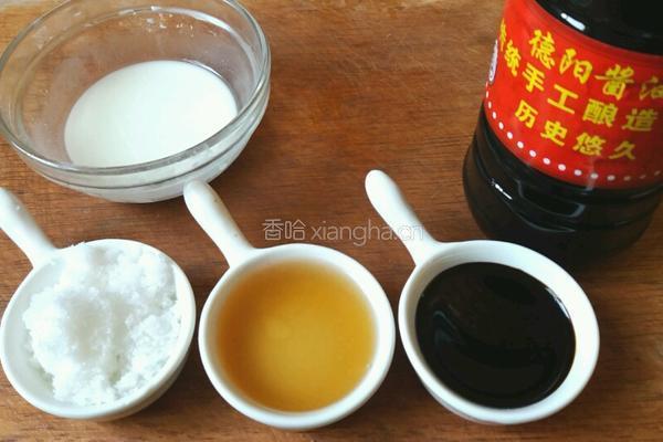 宫保鸡丁的做法图解1